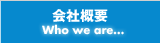 ЊTv
