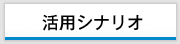 ЊTv
